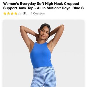 High neck cropped tank top